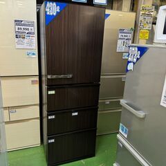 【愛品館八千代店】AQUA　2022年製　4ドア冷蔵庫　AQR-V43M