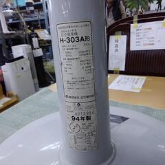 HITACHI 扇風機 71297の画像