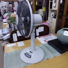 HITACHI 扇風機 71297の画像