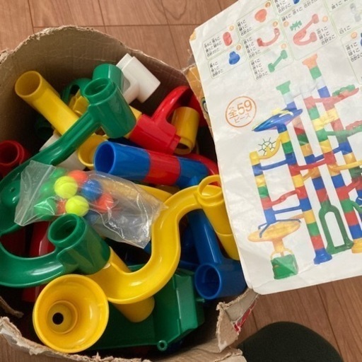 学研　くみくみスロープおもちゃ 知育玩具