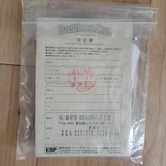 楽器 弦楽器、ギターの画像