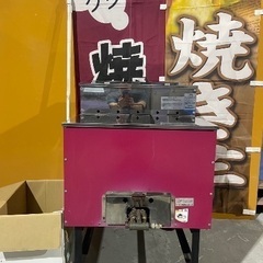 芋焼き機