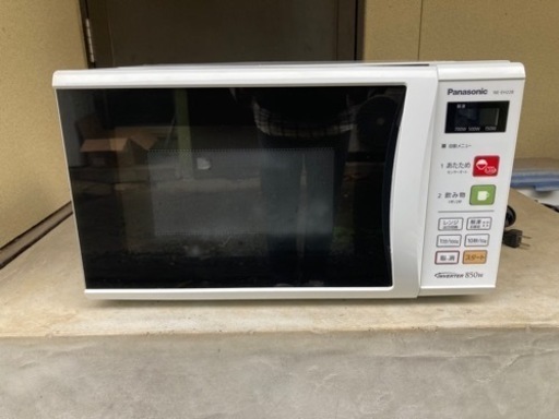 電子レンジ2016