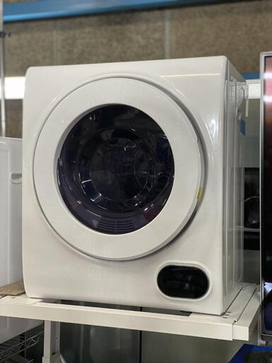 ☆期間限定大特価!!☆  小型衣類乾燥機  2.5kg 2020年 VS-H030 家電 生活家電