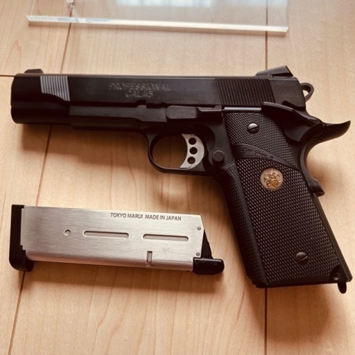 東京マルイガスブローバックCAL.45