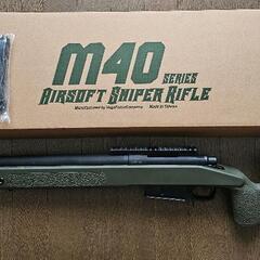 ガスガン VFC M40A5 美品