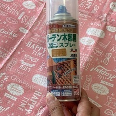 ガーデン木部用カラースプレー（メープル）