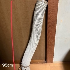 温冷風パイプの画像