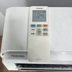 エアコン TOSHIBA 4.0kw 2017年製 リモコンあり プラス3000〜にて配送可能 ☆他にも多数出品中！☆190の画像