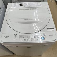 ★ジモティー割有★　SHARP　4.5K洗濯機　ES-G4E7　２０２０年製　IK-563