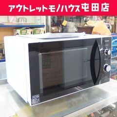 美品 東芝 電子レンジ 2020年製 17L ER-SM17 フラットタイプ ホワイト キッチン家電 ☆ 札幌市 北区 屯田 