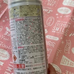 ガーデン木部用カラースプレー（メープル）の画像