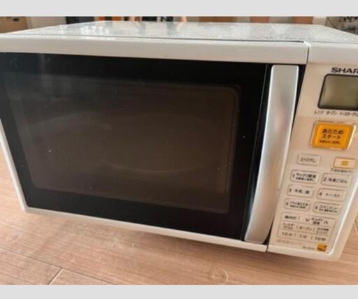 家電 キッチン家電 オーブンレンジ