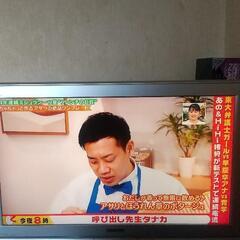 三菱32型液晶テレビ