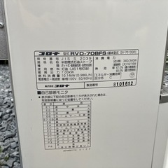値下げ中！20,000円→10,000円　コロナ　煙突式ストーブの画像