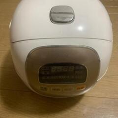 家電 キッチン家電 炊飯器