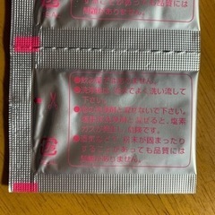 歯科矯正メンテナンス消耗品　　【矯正クリーン】開封済み15包の画像