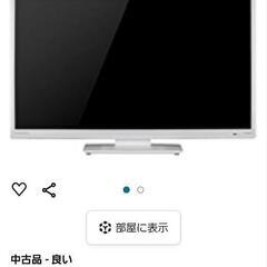 【液晶テレビ】ORION 地上・BS・110度CSデジタル ハイビジョン液晶テレビ 外付けHDD録画対応 23V型 BKS23W3の画像