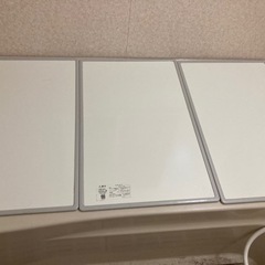 お風呂のふた3枚セット