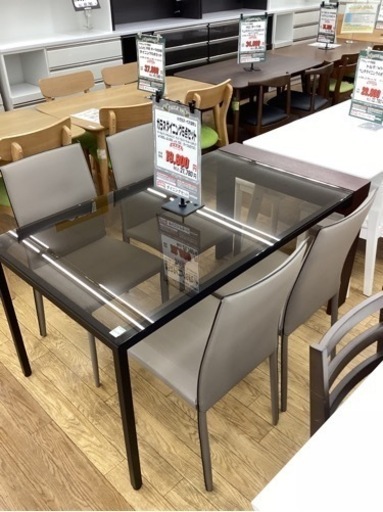 スモークガラスダイニングテーブル KE-27【新入荷 リサイクル品】ガラスダイニング5点セット スモークガラス