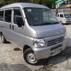 (ID5859)軽バン専門店在庫100台　軽貨物黒ナンバーリース...