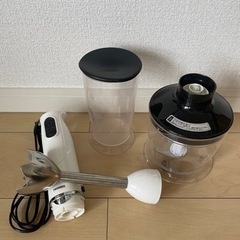 TWINBIRD ブレンダー