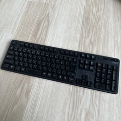 ワイヤレスキーボード差し上げます
