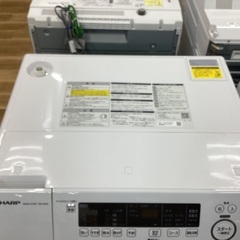 【値下げしました！/軽トラック90分無料貸し出し】SHARPのド...