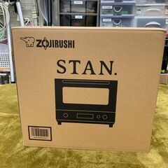 【愛品館江戸川店】開封済み未使用品 象印 　STAN. EQ-F...