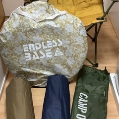 アウトドア用品セット　まとめ売りの画像