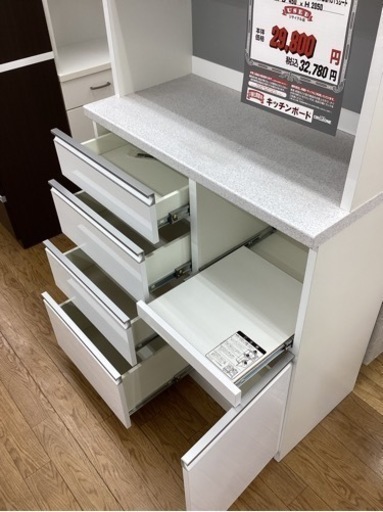 KE-30【新入荷　リサイクル品】オープンキッチンボード　白