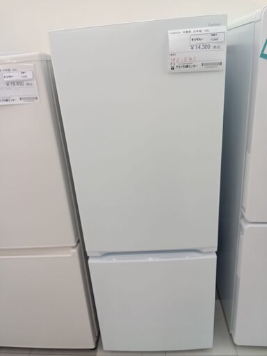 ★ジモティ割あり★ YAMADA 冷蔵庫 156L 22年製 動作確認／クリーニング済み TC368