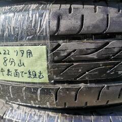 22中古ブリヂストン　ネクストリー　175/65R14　サマータイヤ４本セットの画像