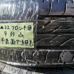 22中古ブリヂストン　ネクストリー　175/65R14　サマータイヤ４本セットの画像