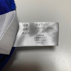 ハーフパンツ　青　の画像
