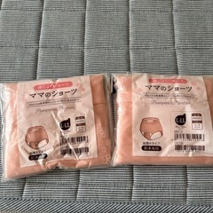 産褥ショーツ2枚