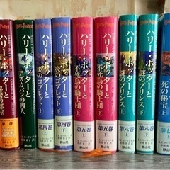 ⭐︎お値下げしました⭐︎ハリーポッター全巻  本/CD/DVD ...