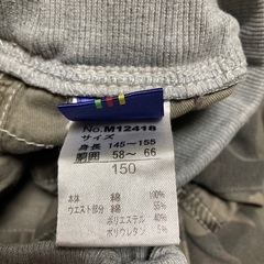 ハーフパンツ　迷彩柄の画像
