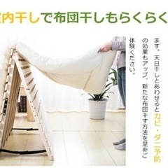 すのこベッド　ダブル　天然桐の画像