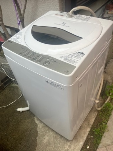 Toshiba 5 kg 洗濯機2016年
