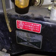 管理機、耕耘機の画像