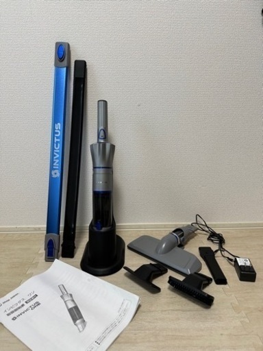 掃除機　インビクタス　ワン　INVICTUS