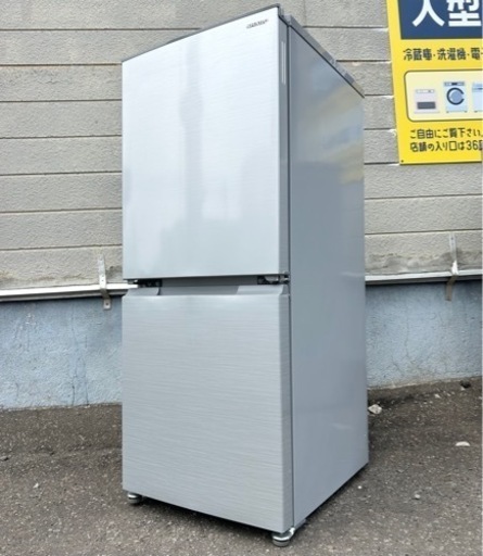 札幌市内配送可 美品 21年製 シャープ SHARP 152L 2ドア冷蔵庫 SJ-D15G-S つけかえどっちもドア