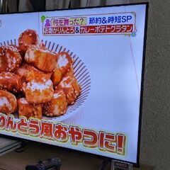 ハイセンス55型4Kネット対応テレビ