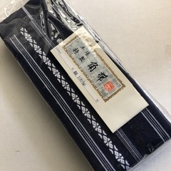 未使用★男性用帯