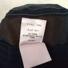 Championの帽子の画像