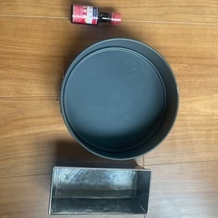 ケーキ型 バニラエッセンスなど
