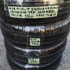 24中古ダンロップ　ENASAVE　EC300+　165/65R14　サマータイヤ４本セット