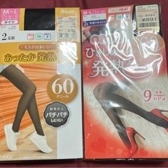 タイツ