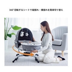 ベビーベッド　ローチェアの画像